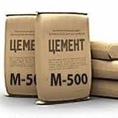 Cementa pakāpe M-500