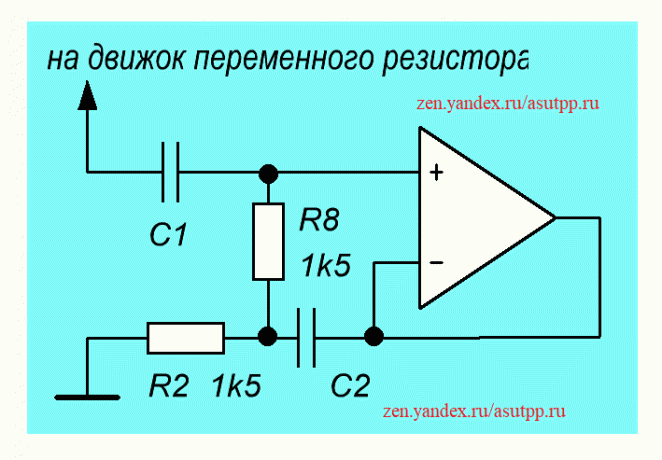 Example aktīvs filtrs circuit