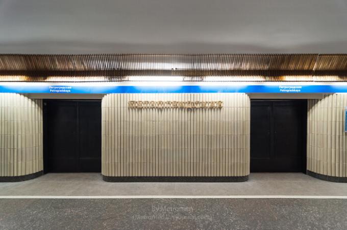 Kāpēc Sanktpēterburgas metro stacijās tika veidots ar durvīm uz platformas