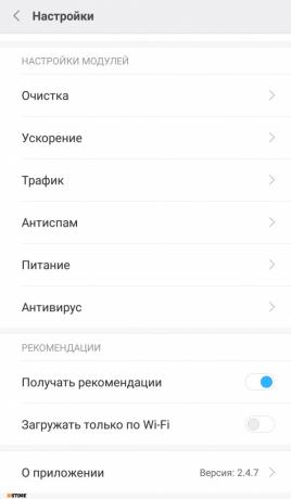 Kā atbrīvoties no reklāmām Xiaomi viedtālruņos - Gearbest Blog Russia